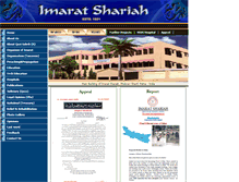 Tablet Screenshot of imaratshariah.org